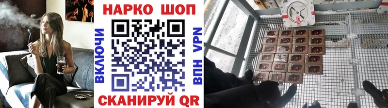 Продажа наркотиков Покров АМФ  Меф  Гашиш 