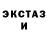 Амфетамин Premium Kule Kidd