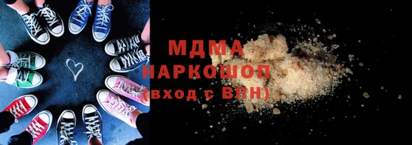 МДПВ Алексин