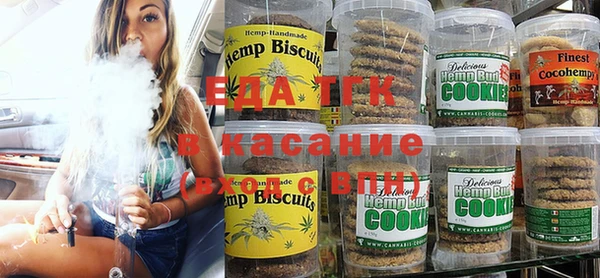 ешки Абаза