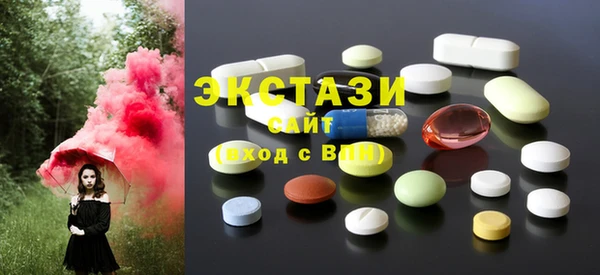таблы Алзамай