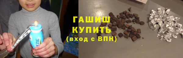 мефедрон Остров