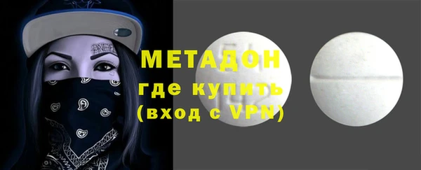 таблы Алзамай