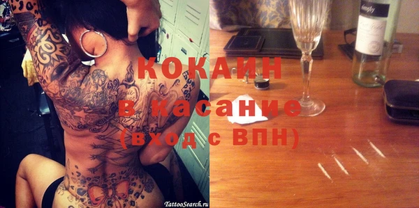 мефедрон Остров