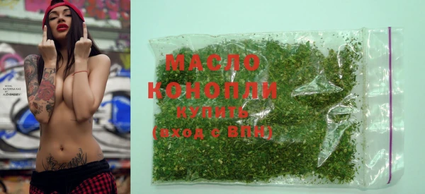 MESCALINE Абдулино