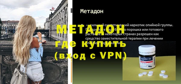 МДПВ Алексин
