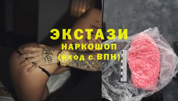 МДПВ Алексин