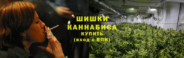 ешки Абаза
