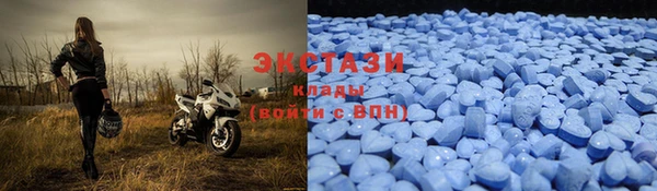 ешки Абаза