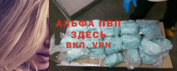 таблы Алзамай