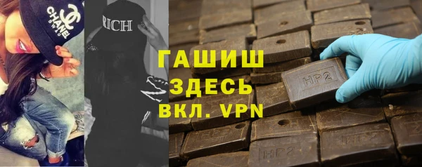 MESCALINE Абдулино