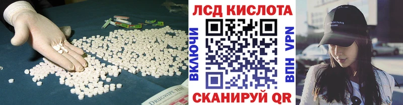 как найти наркотики  Покров  LSD-25 экстази ecstasy 